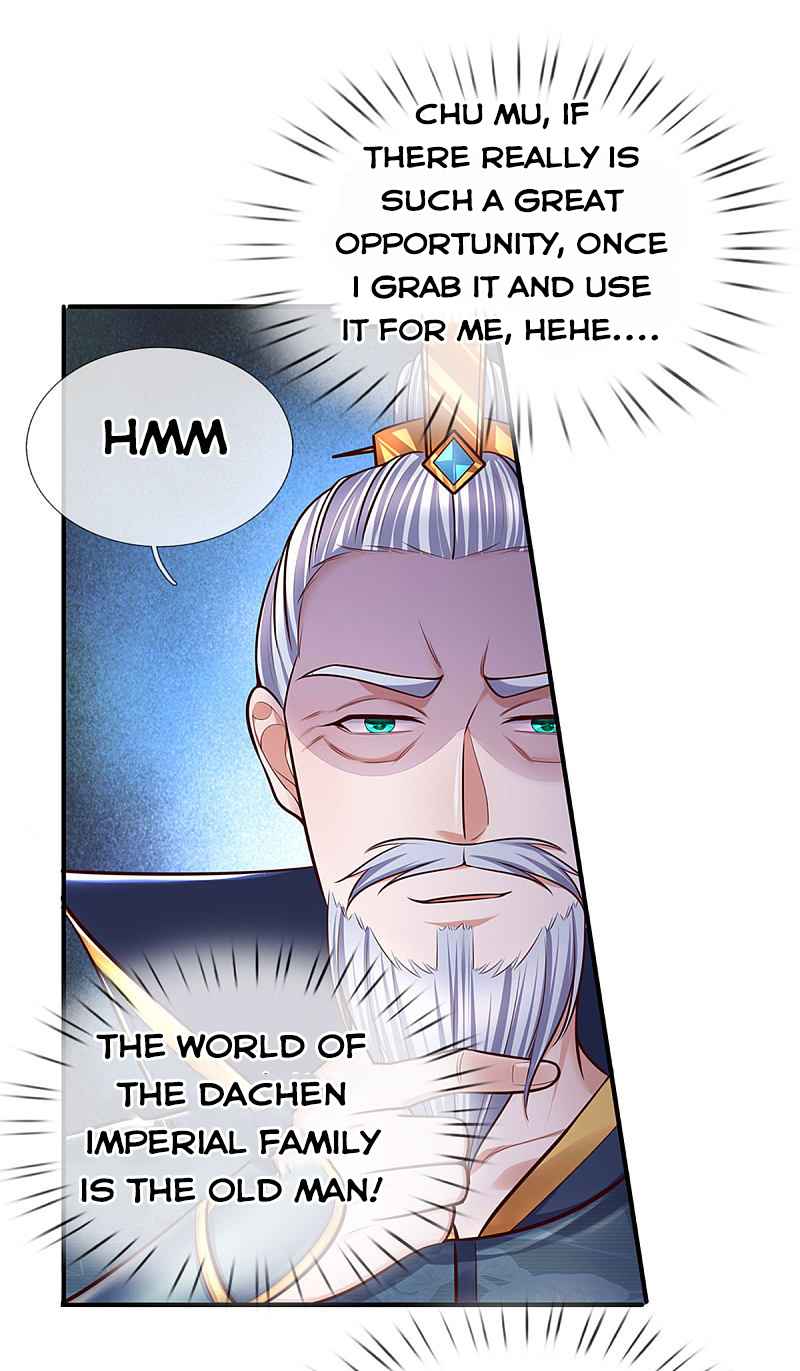 Page 18 of Chapter 154