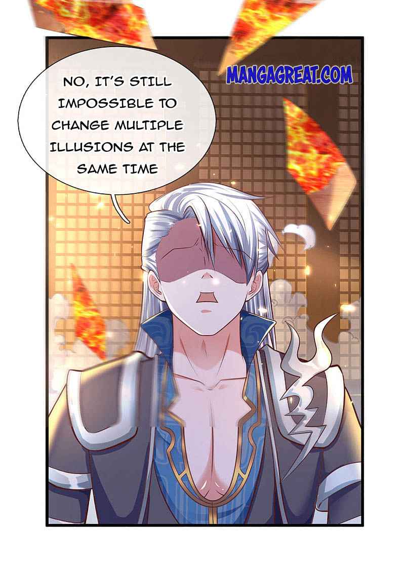 Page 3 of Chapter 155