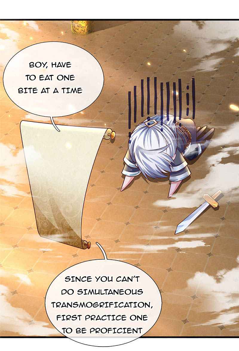 Page 4 of Chapter 155