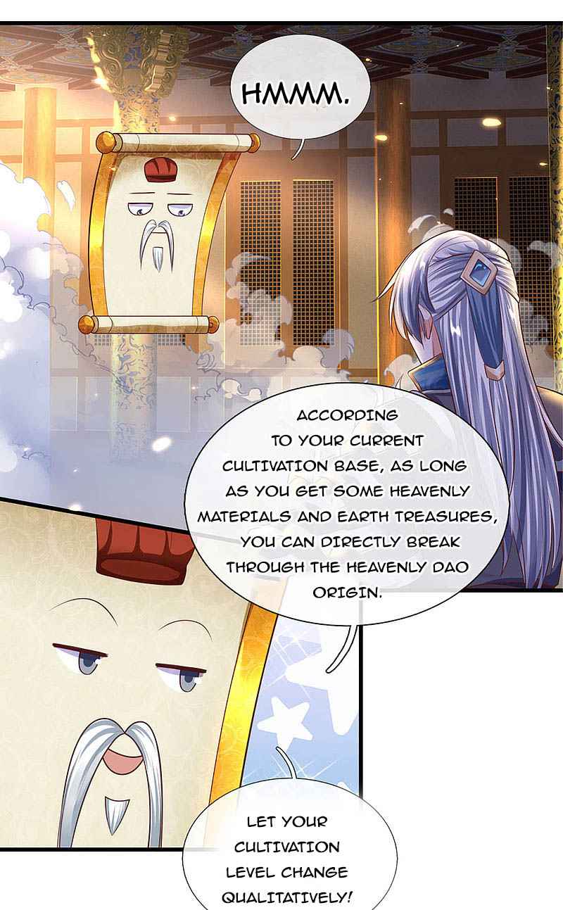 Page 11 of Chapter 155