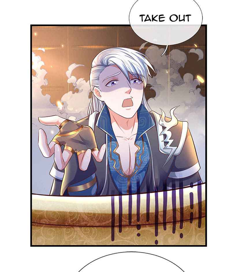Page 15 of Chapter 155