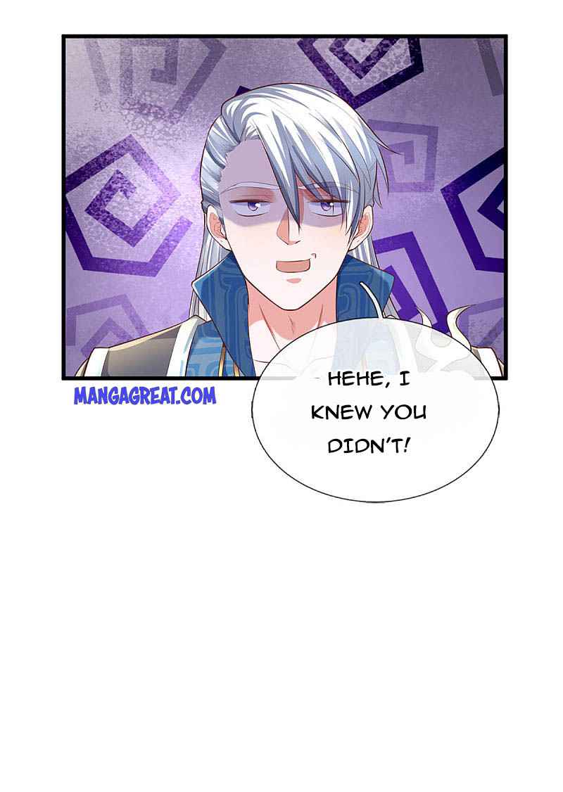 Page 17 of Chapter 155