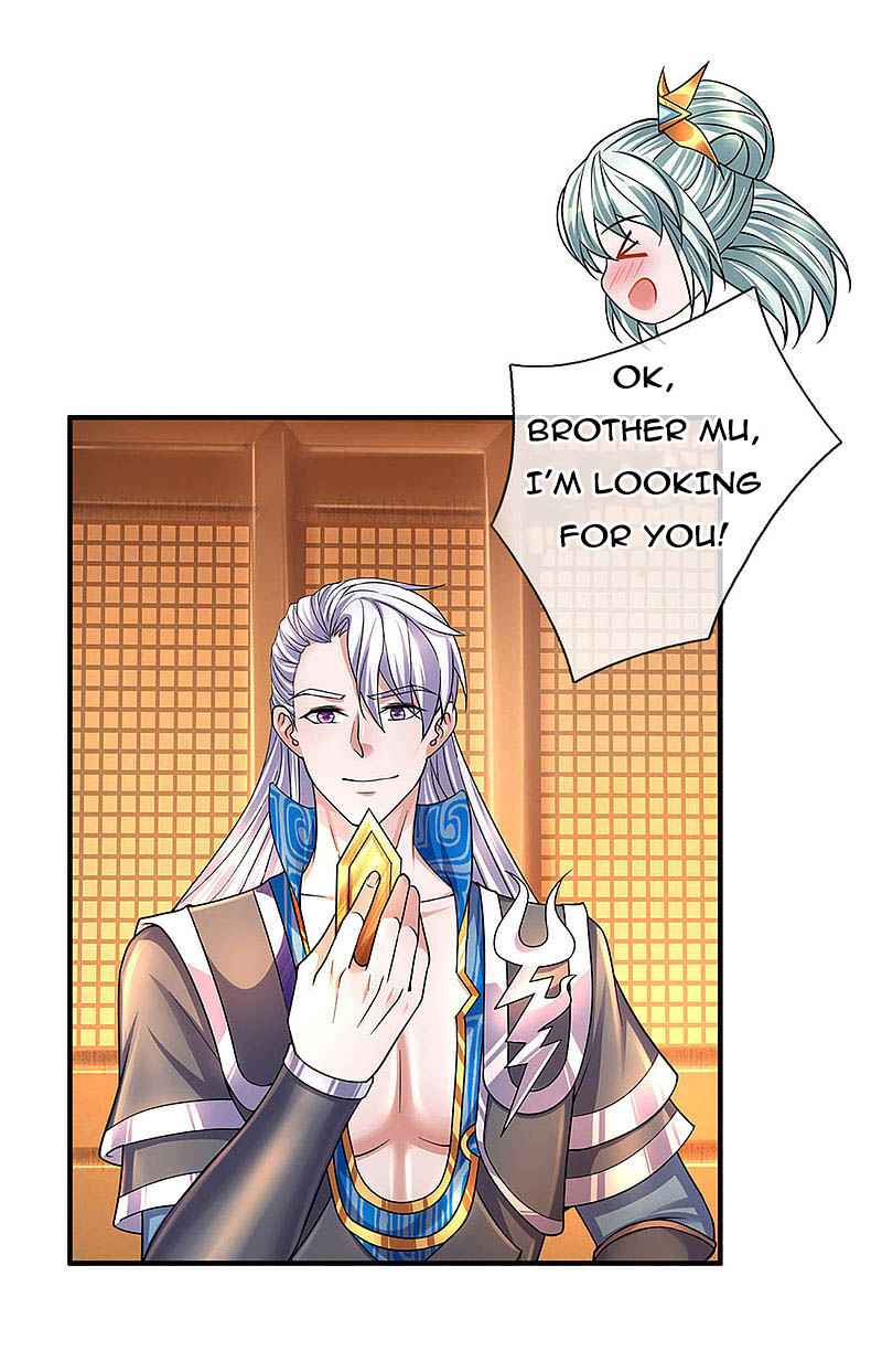 Page 20 of Chapter 155
