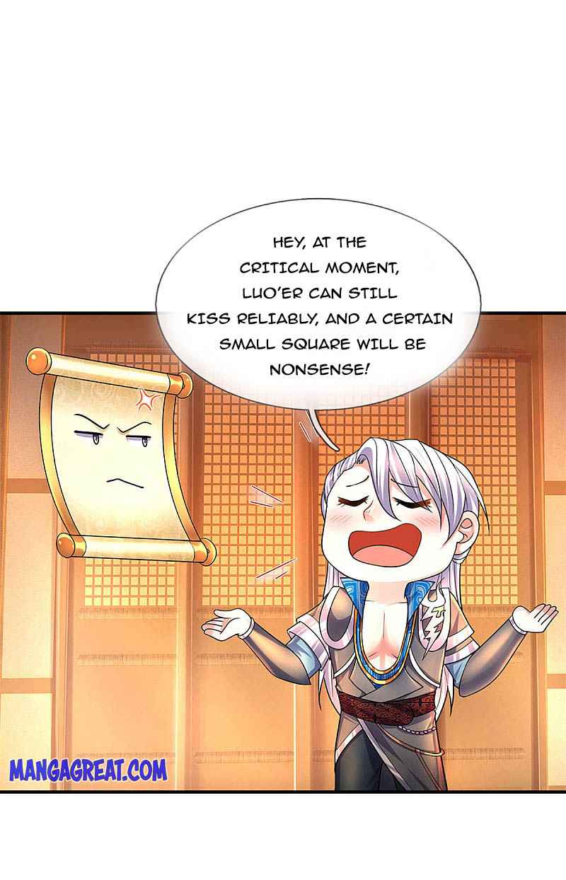 Page 21 of Chapter 155
