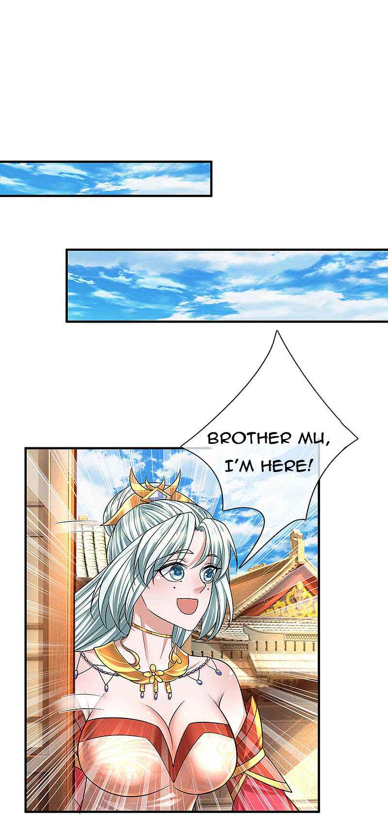 Page 23 of Chapter 155