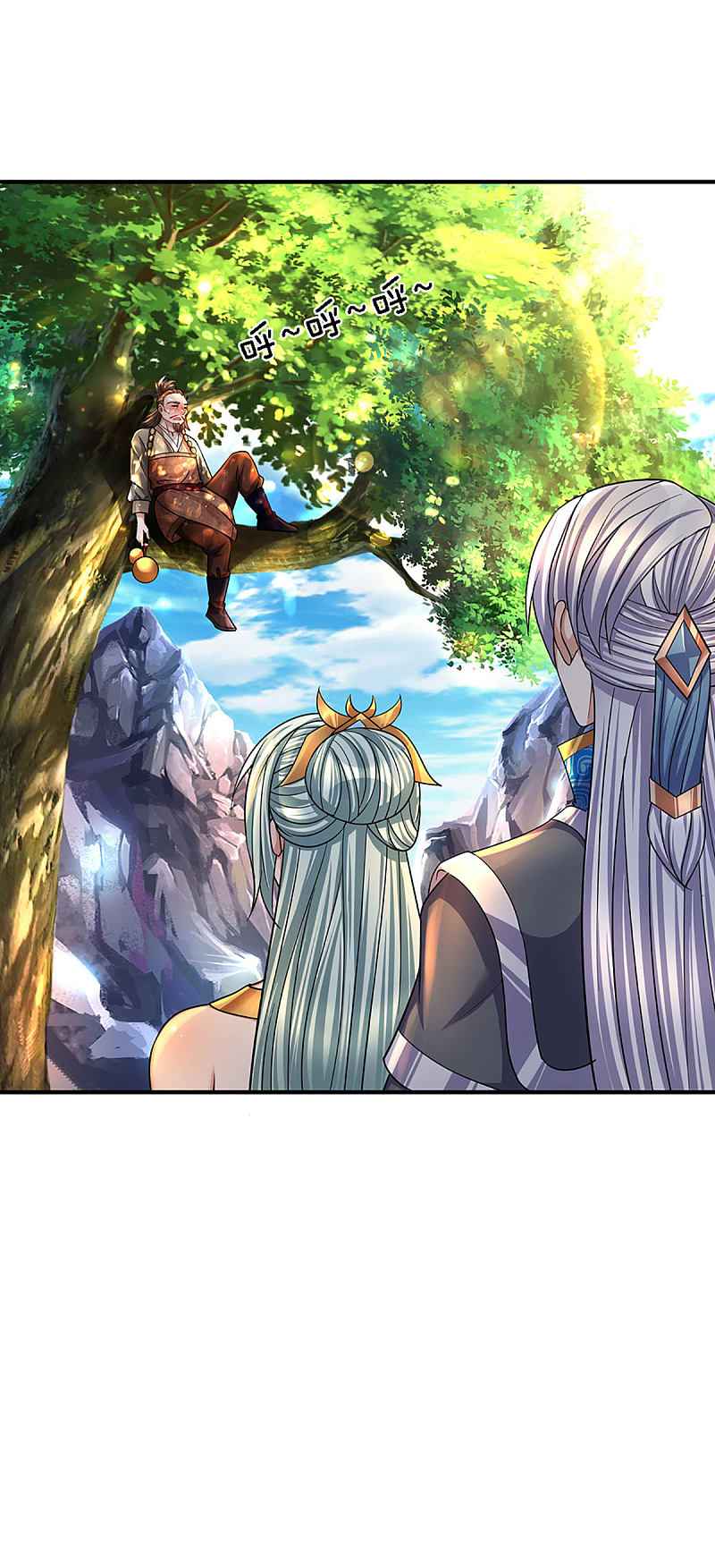 Page 9 of Chapter 156