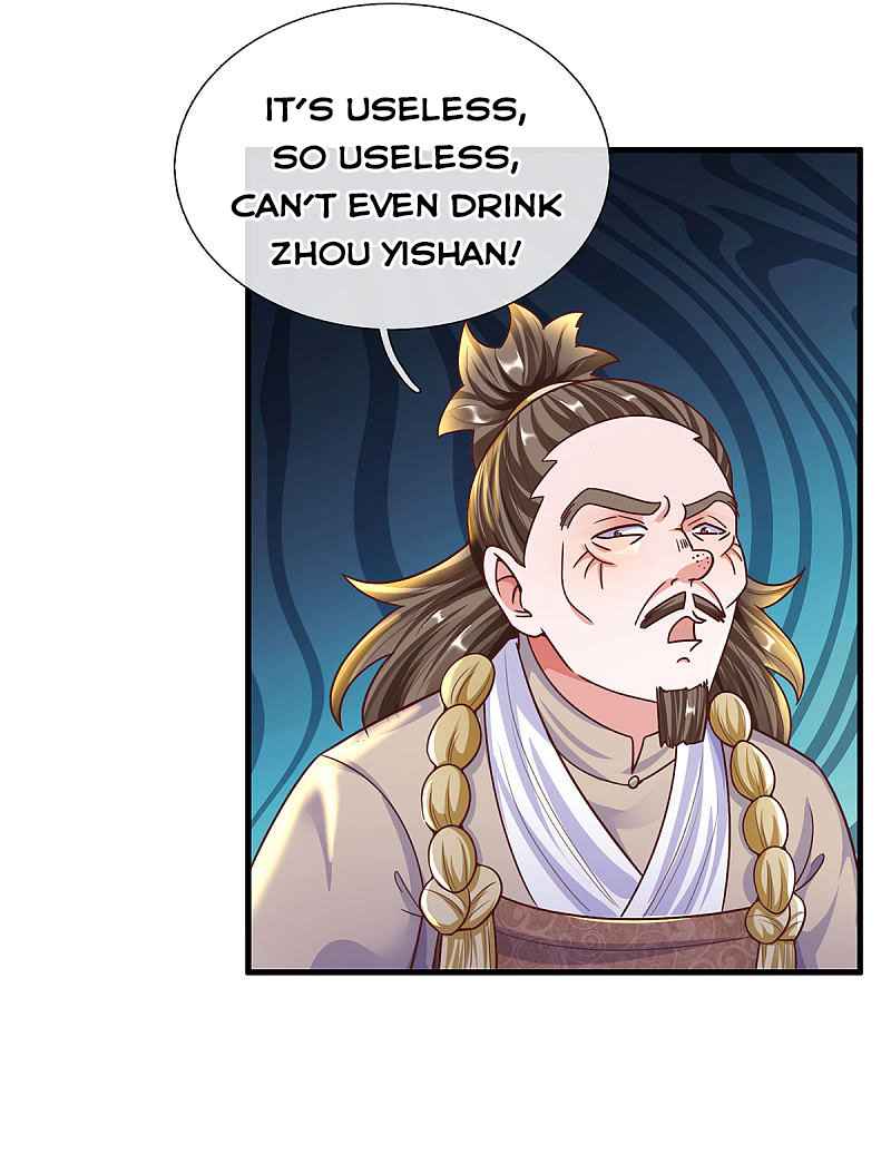 Page 17 of Chapter 156