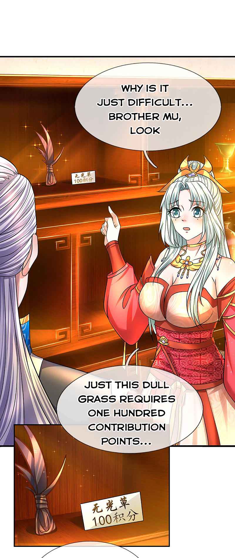 Page 16 of Chapter 157
