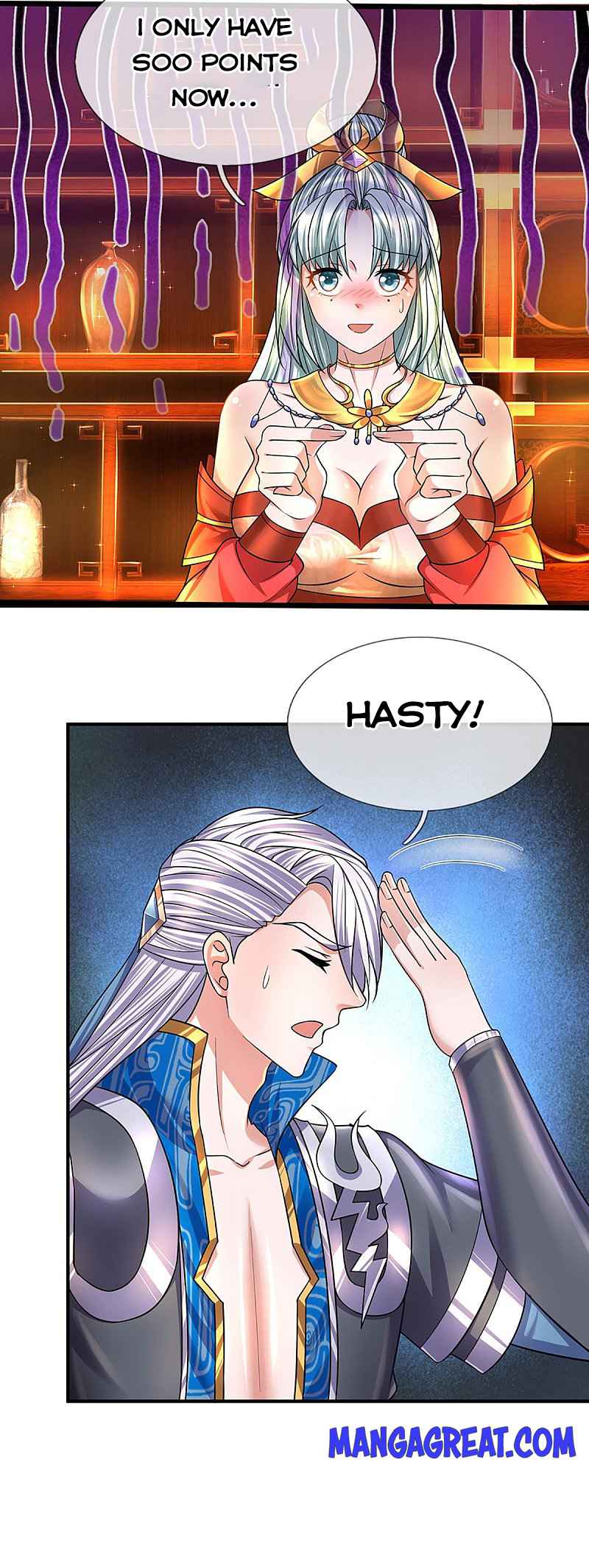 Page 17 of Chapter 157