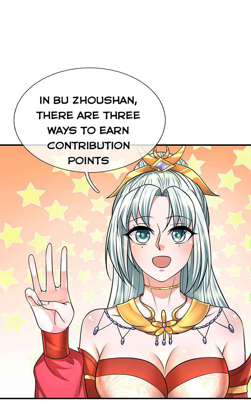 Page 19 of Chapter 157