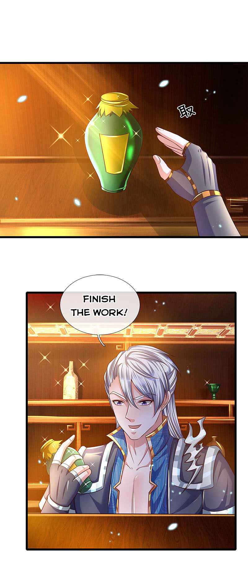 Page 3 of Chapter 161