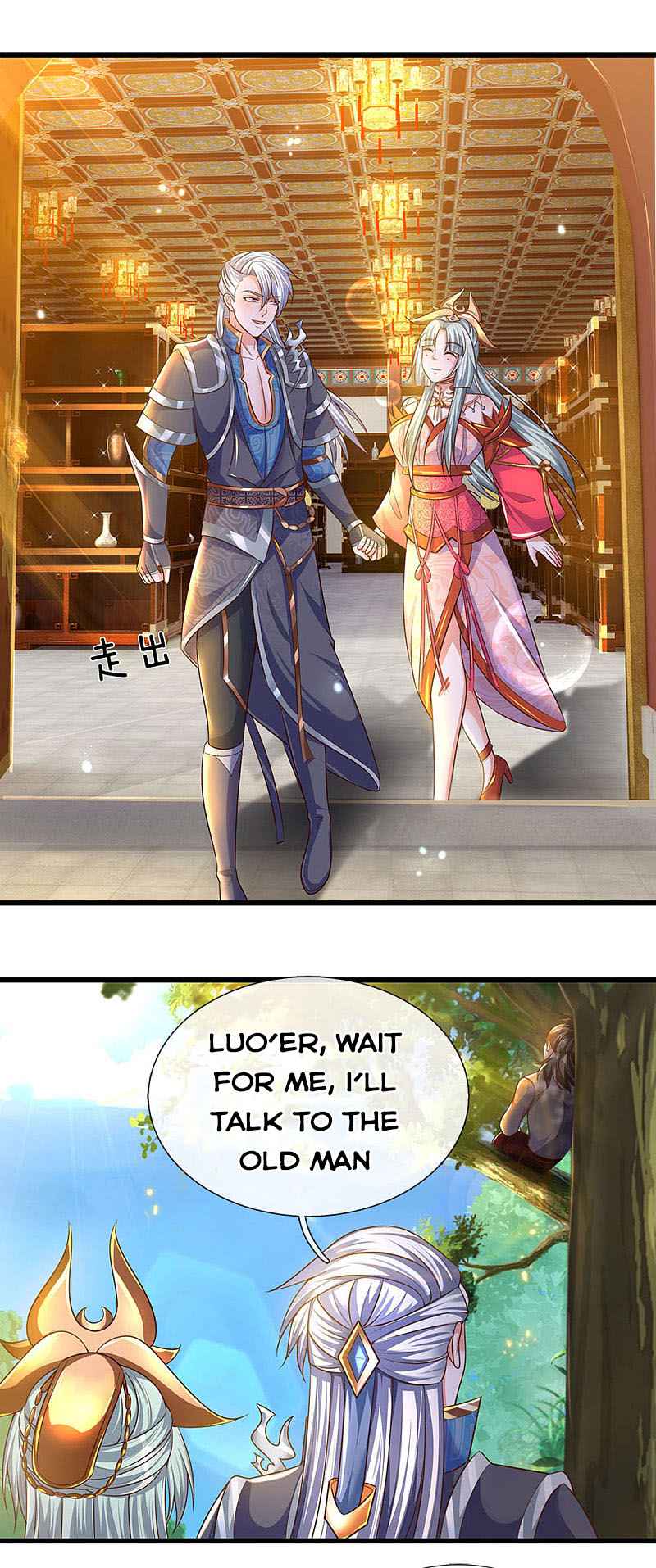 Page 7 of Chapter 161