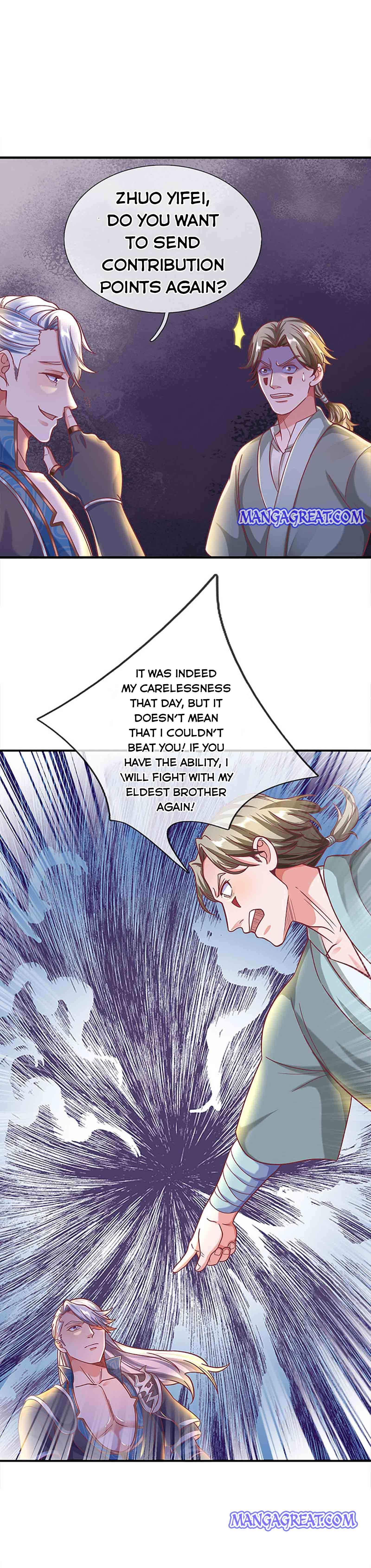 Page 7 of Chapter 165