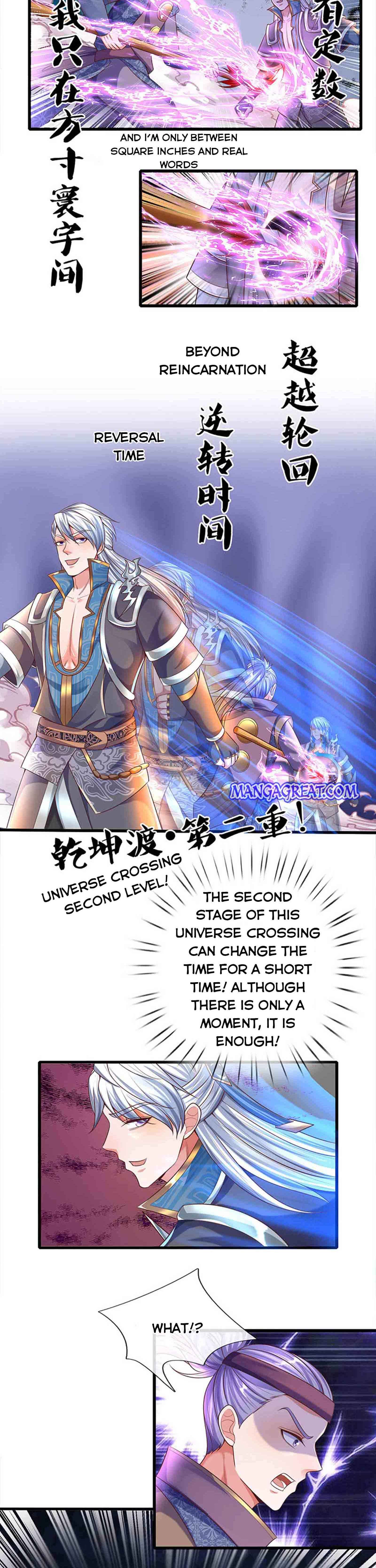 Page 2 of Chapter 167