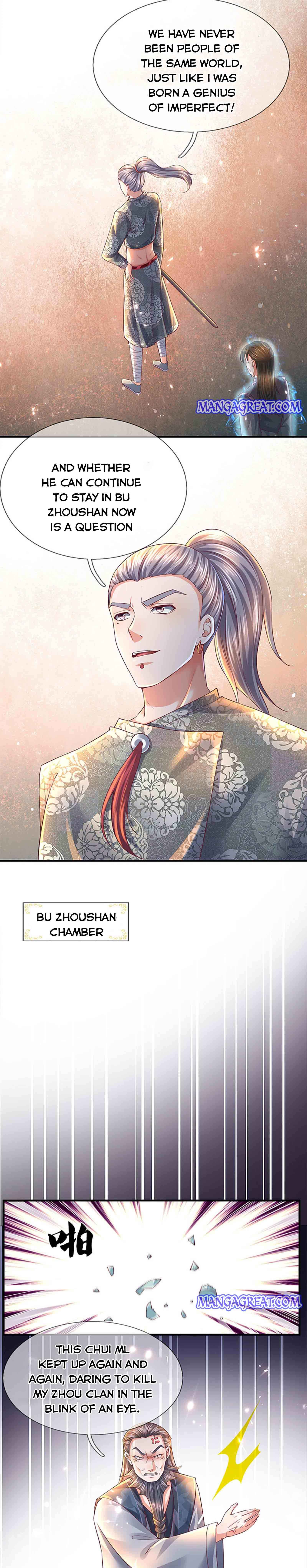 Page 3 of Chapter 168
