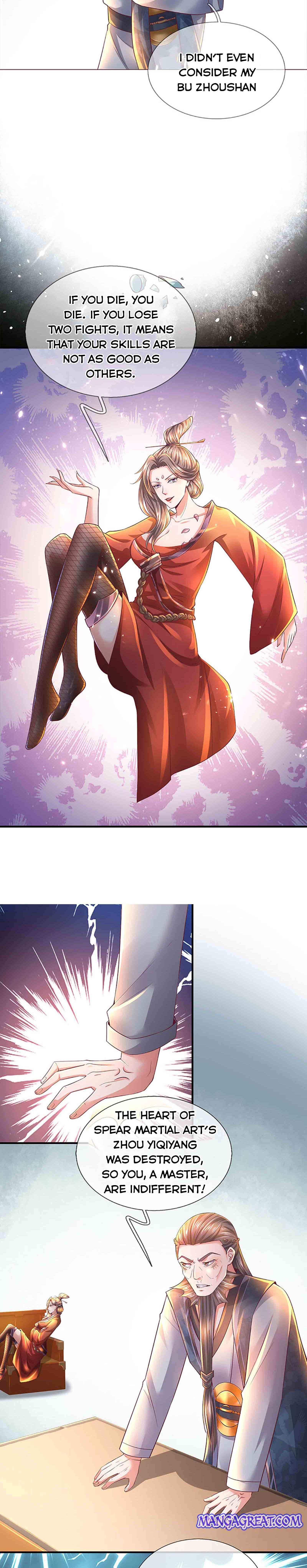 Page 4 of Chapter 168