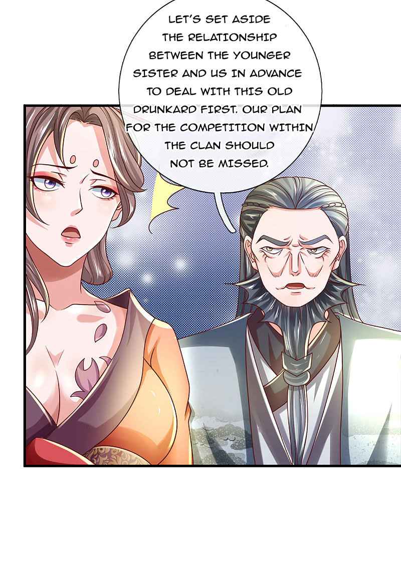 Page 3 of Chapter 169