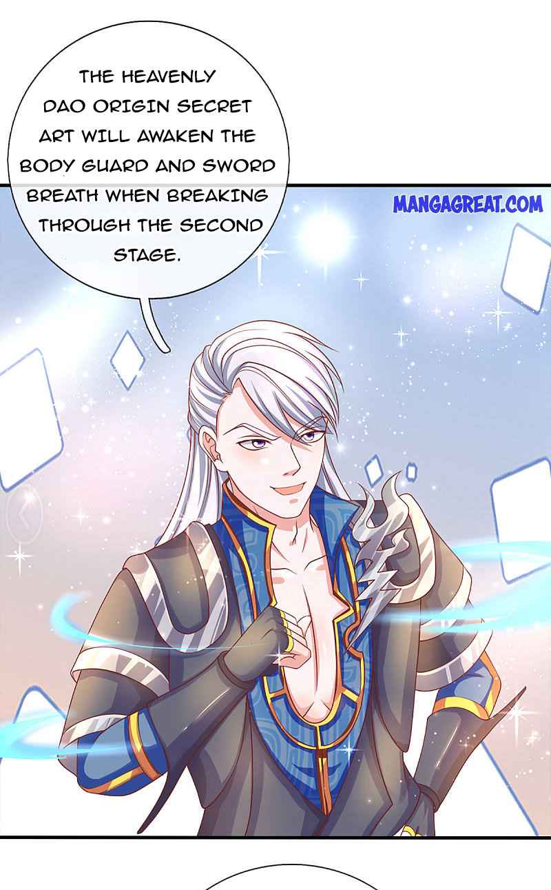 Page 2 of Chapter 170