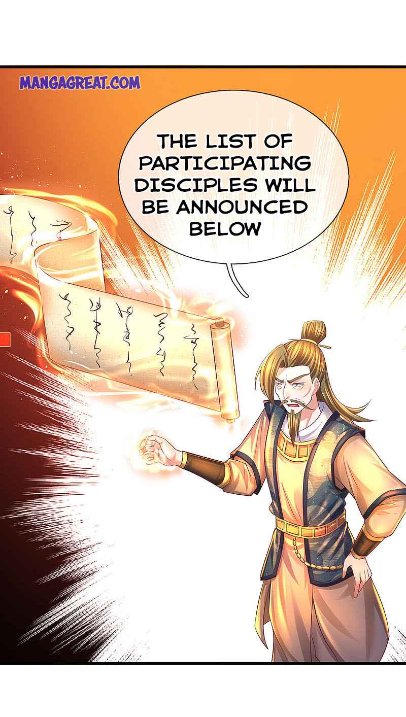 Page 2 of Chapter 171