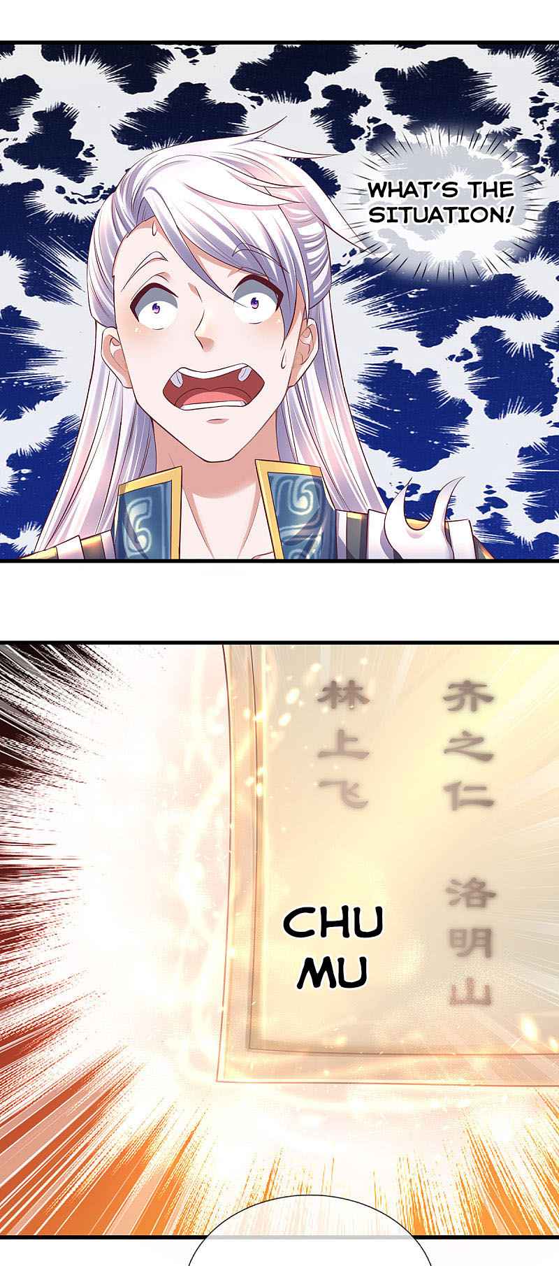 Page 6 of Chapter 171