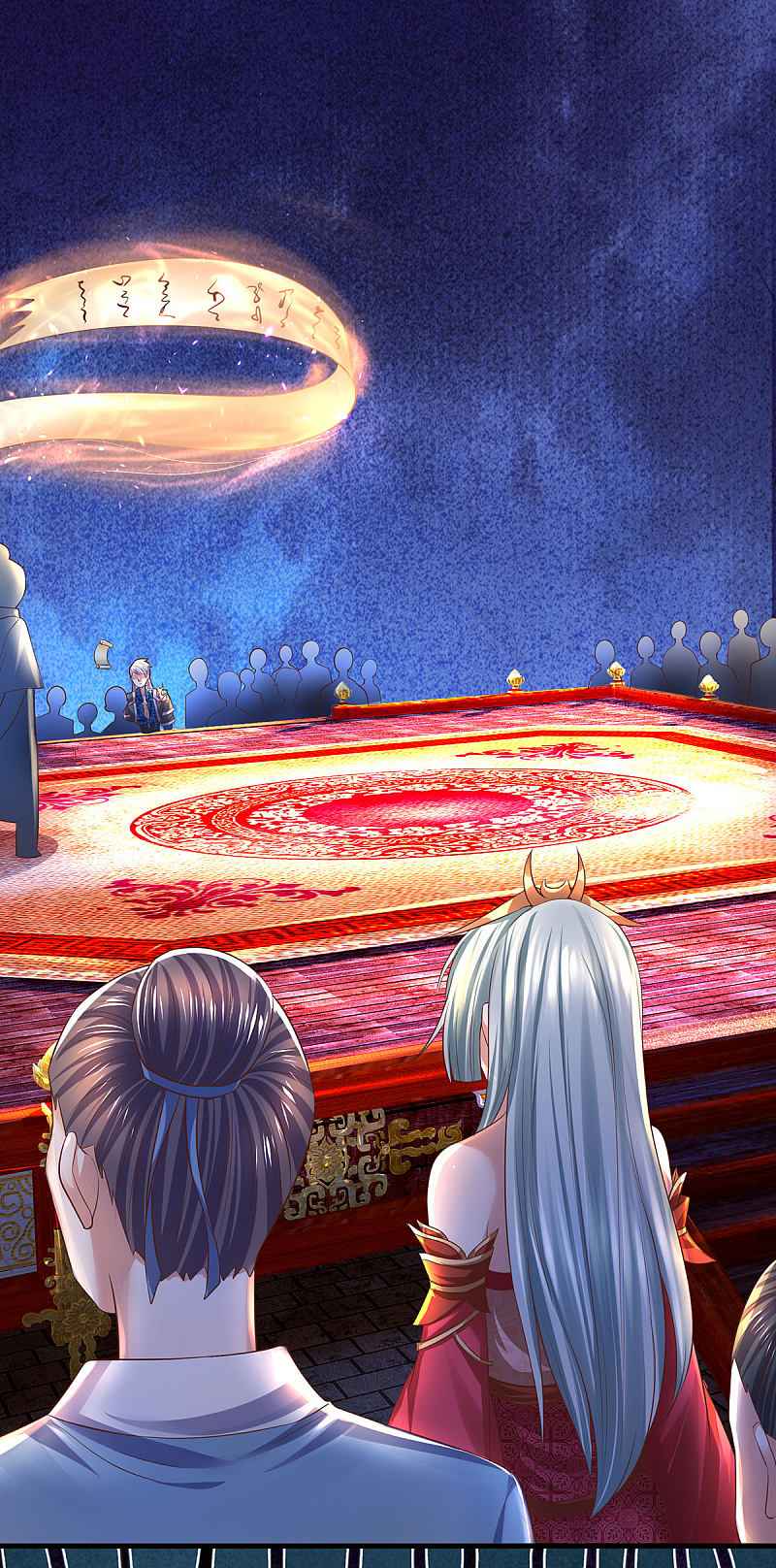 Page 9 of Chapter 171