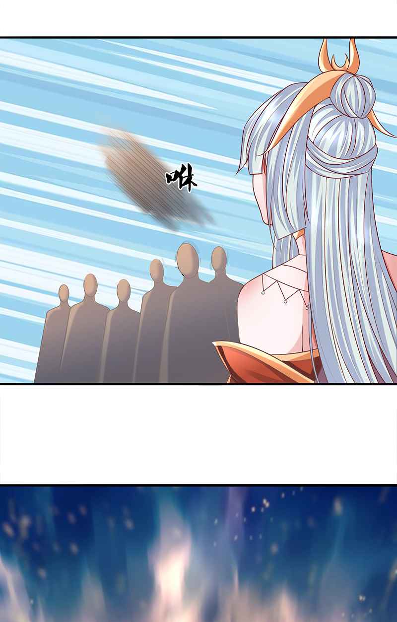 Page 9 of Chapter 172