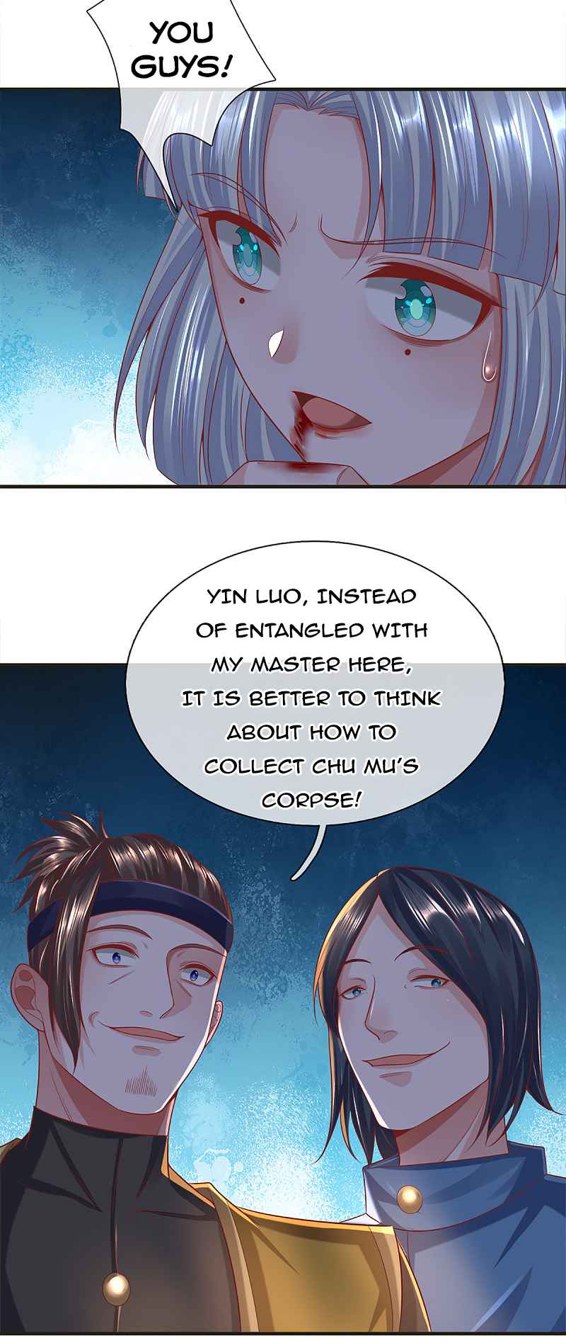 Page 12 of Chapter 172