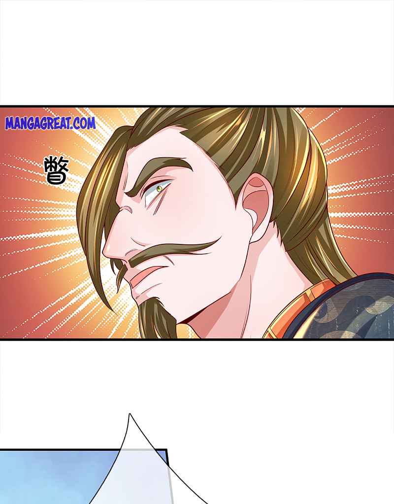 Page 2 of Chapter 173