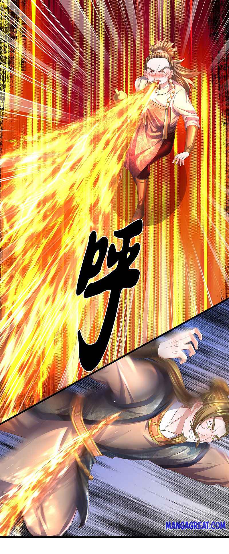 Page 11 of Chapter 173