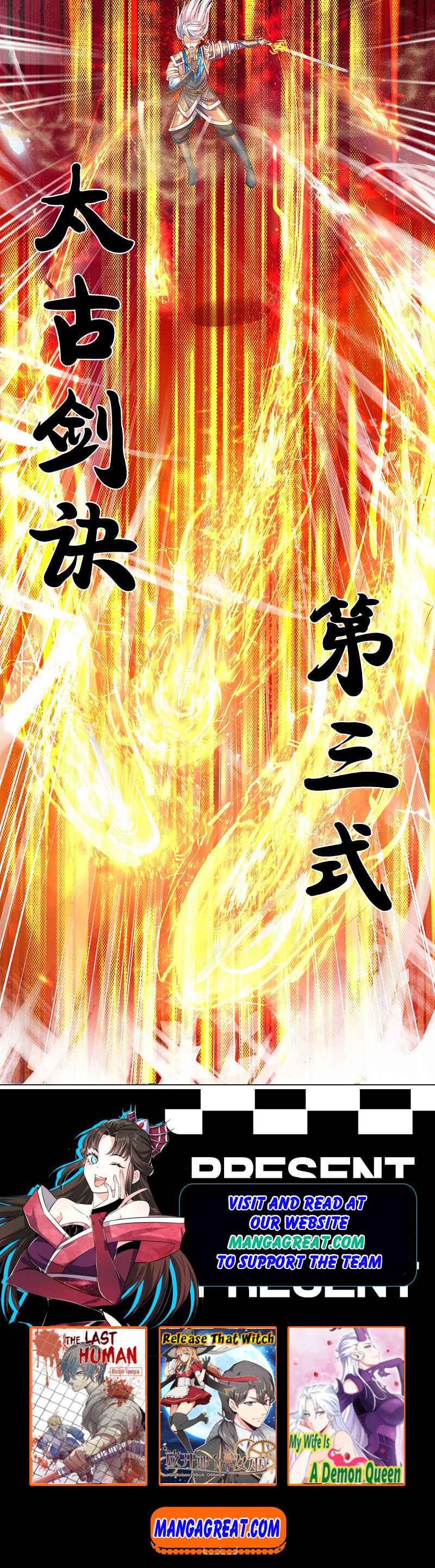 Page 15 of Chapter 173