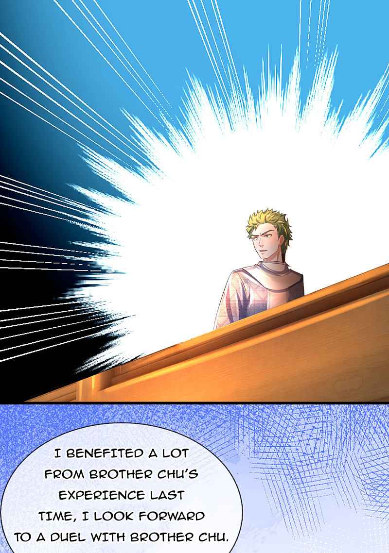 Page 12 of Chapter 174