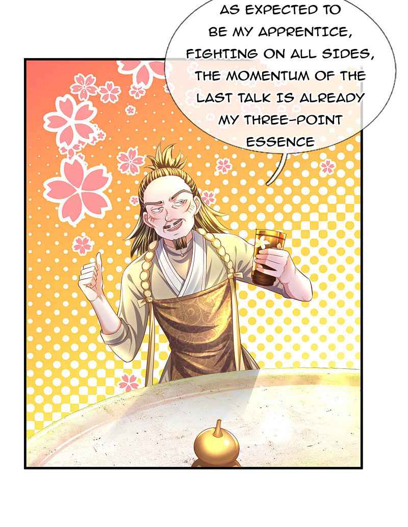 Page 4 of Chapter 175