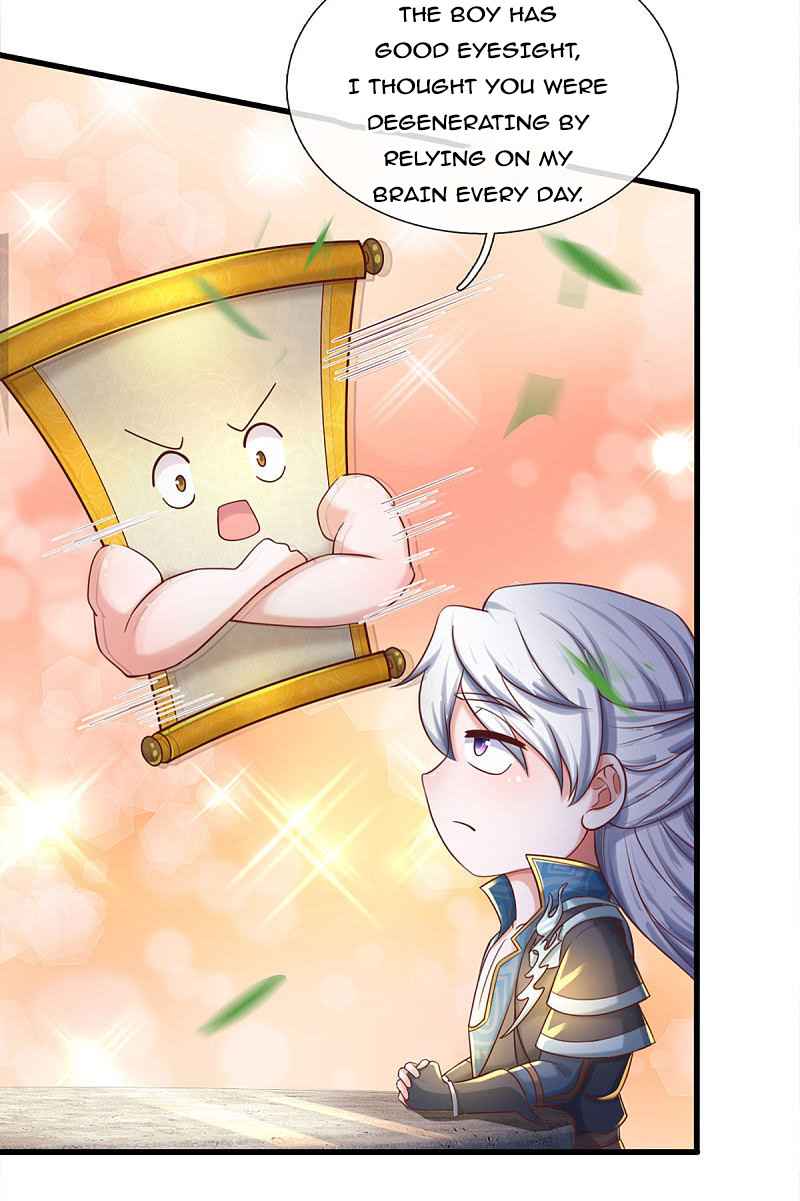 Page 12 of Chapter 177