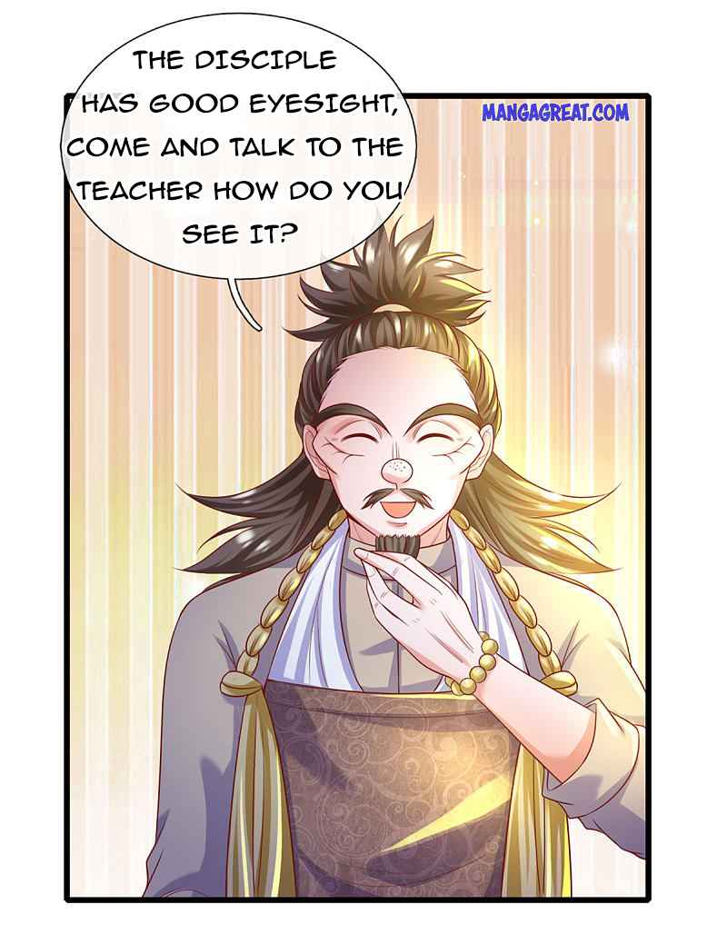 Page 2 of Chapter 178