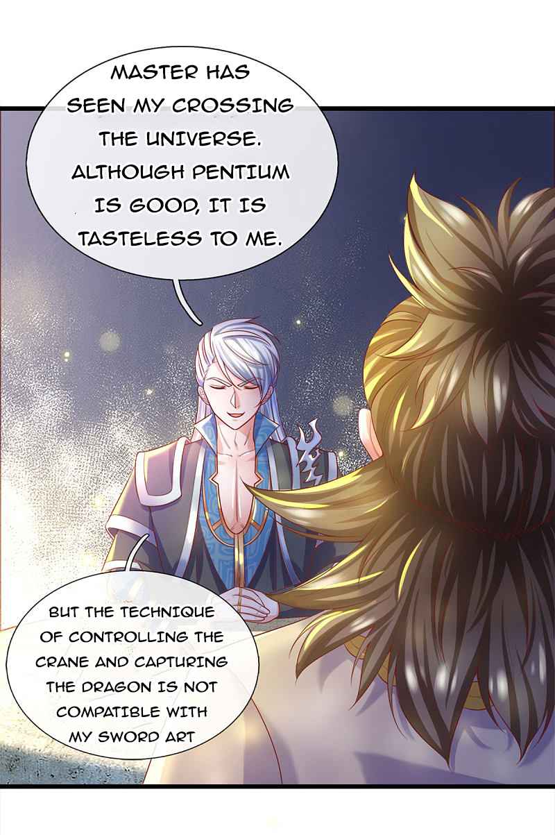 Page 3 of Chapter 178