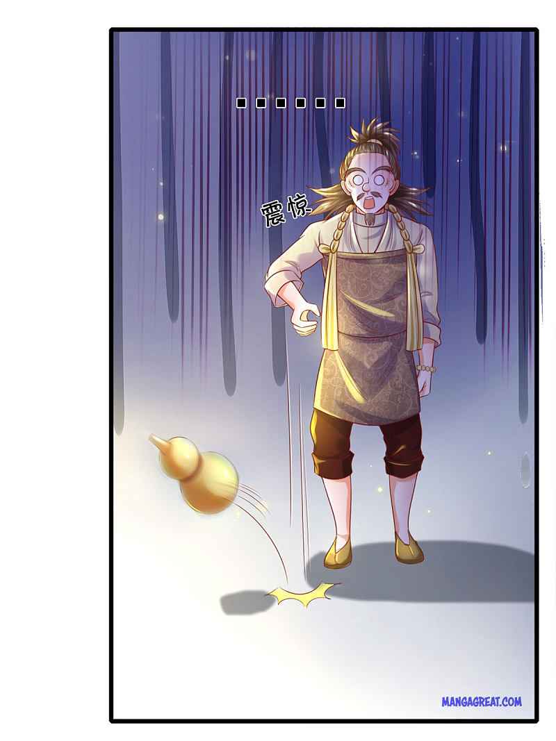 Page 5 of Chapter 178