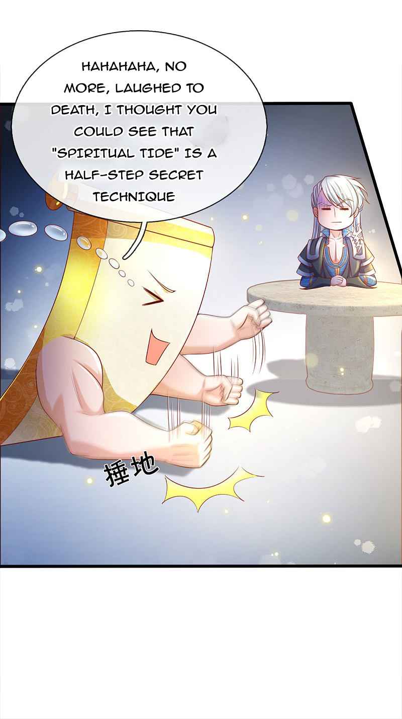 Page 6 of Chapter 178