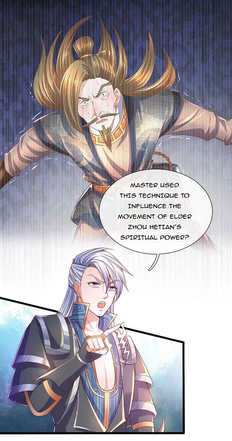 Page 15 of Chapter 178
