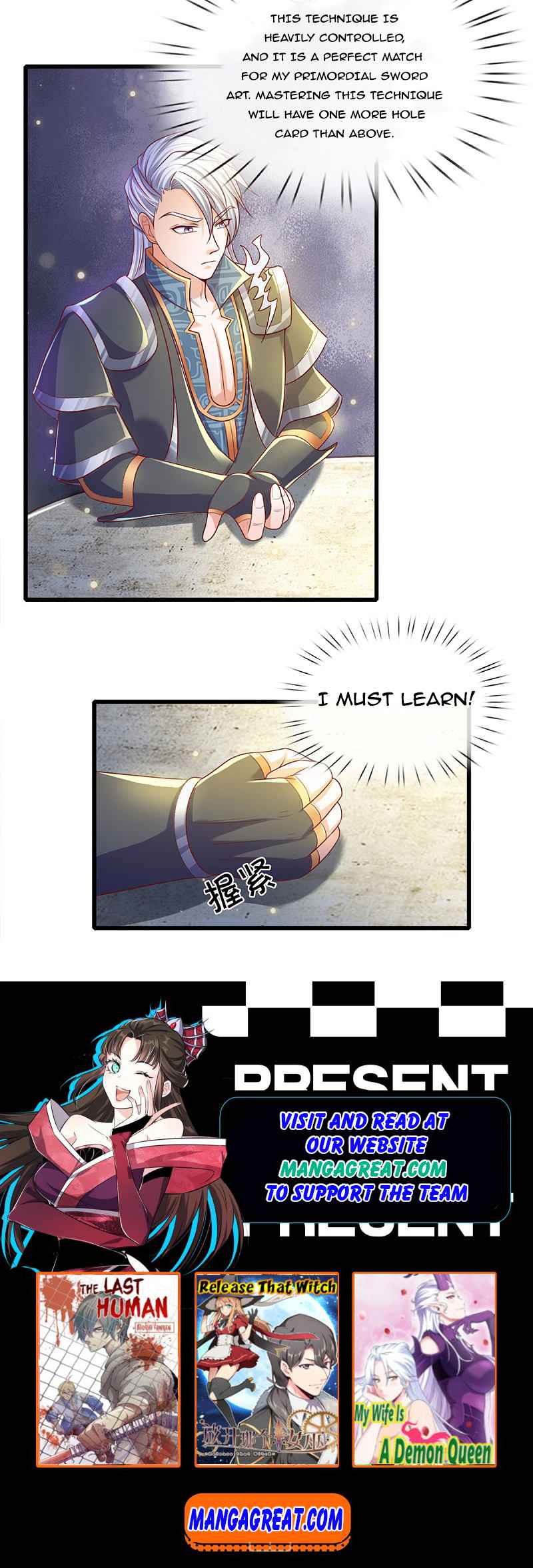 Page 17 of Chapter 178