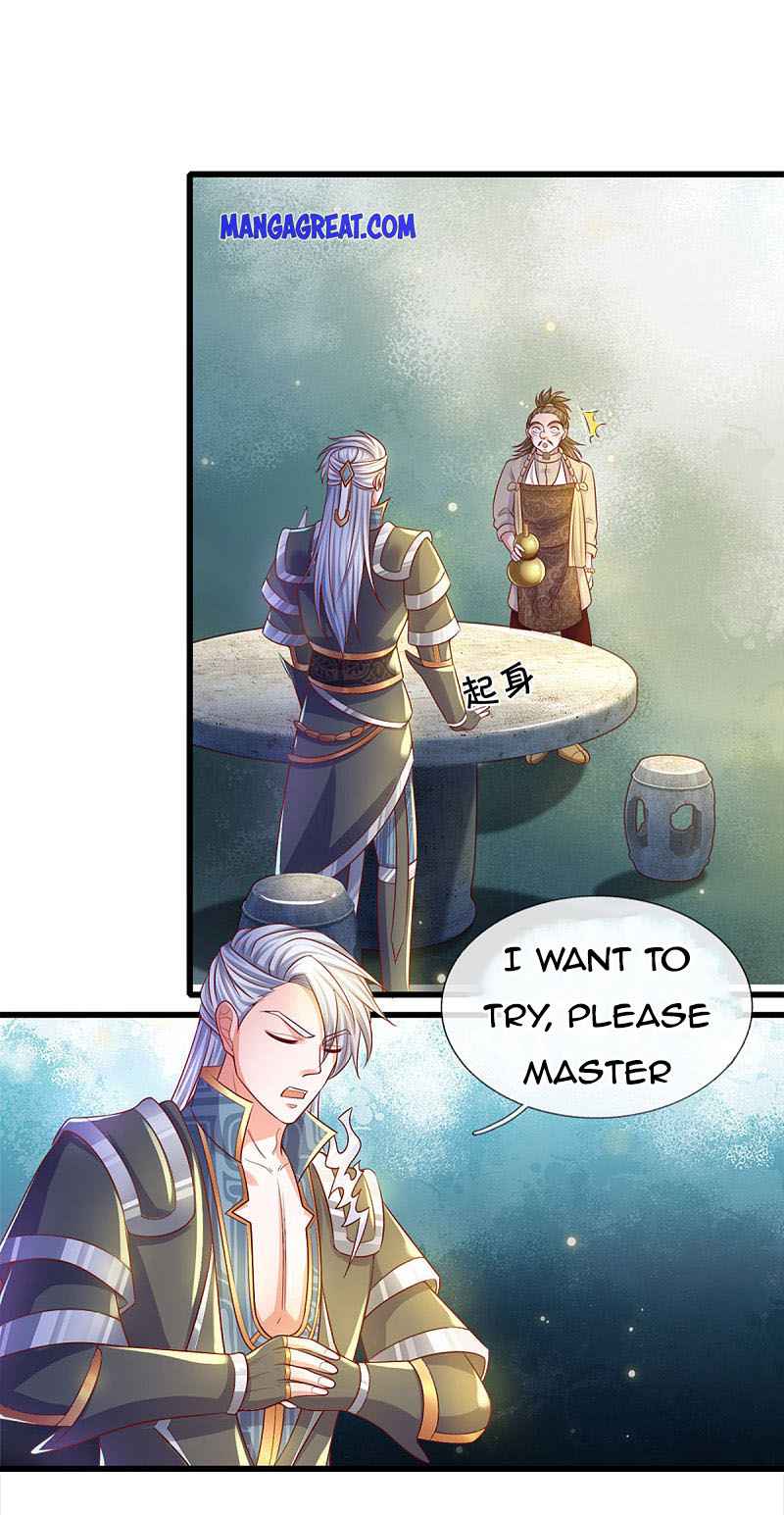 Page 2 of Chapter 179