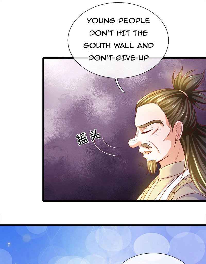 Page 3 of Chapter 179