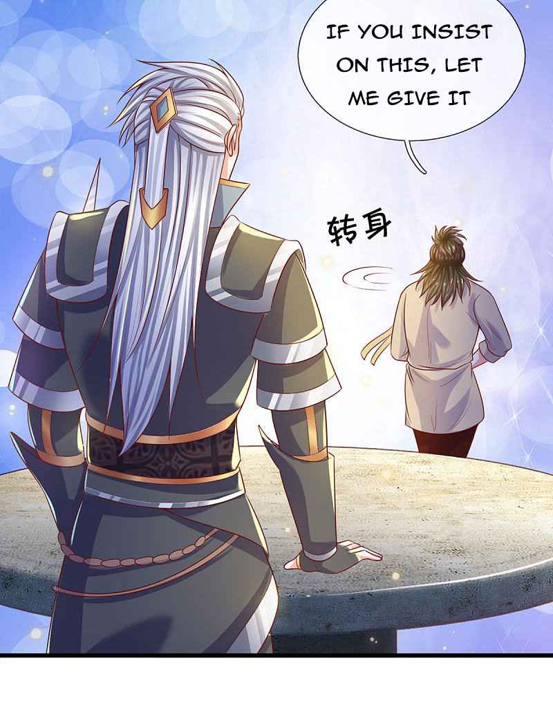 Page 4 of Chapter 179