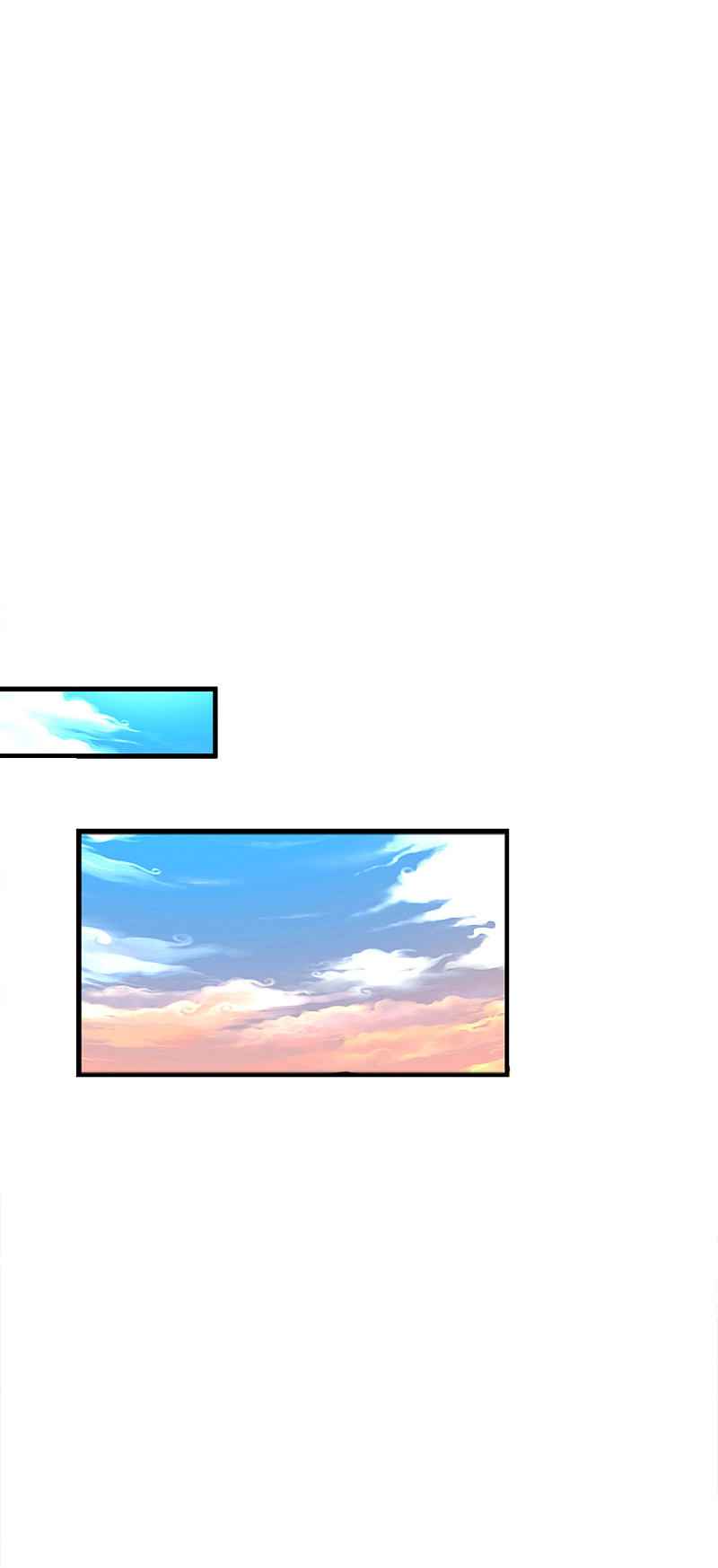 Page 7 of Chapter 179