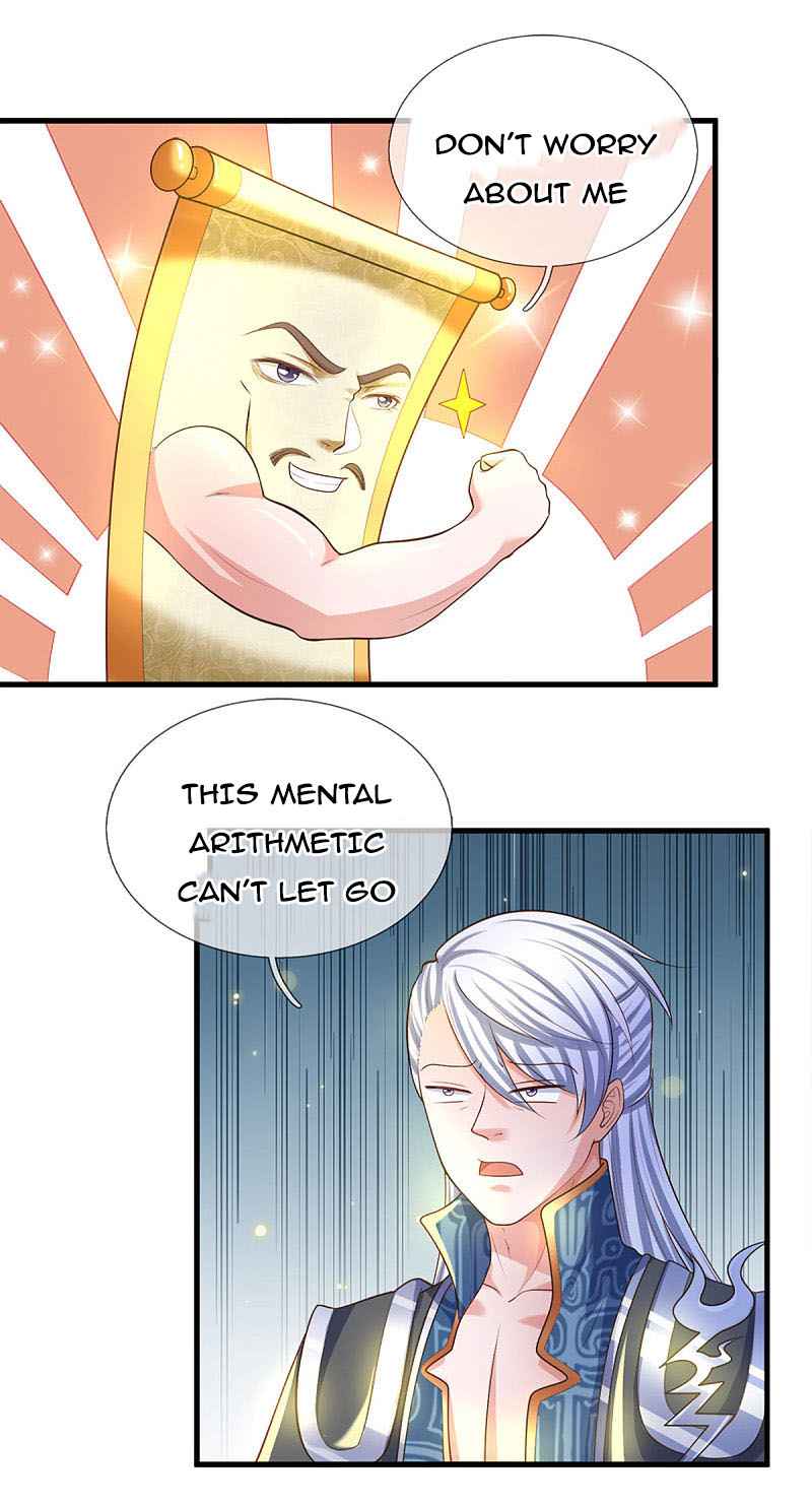 Page 12 of Chapter 179