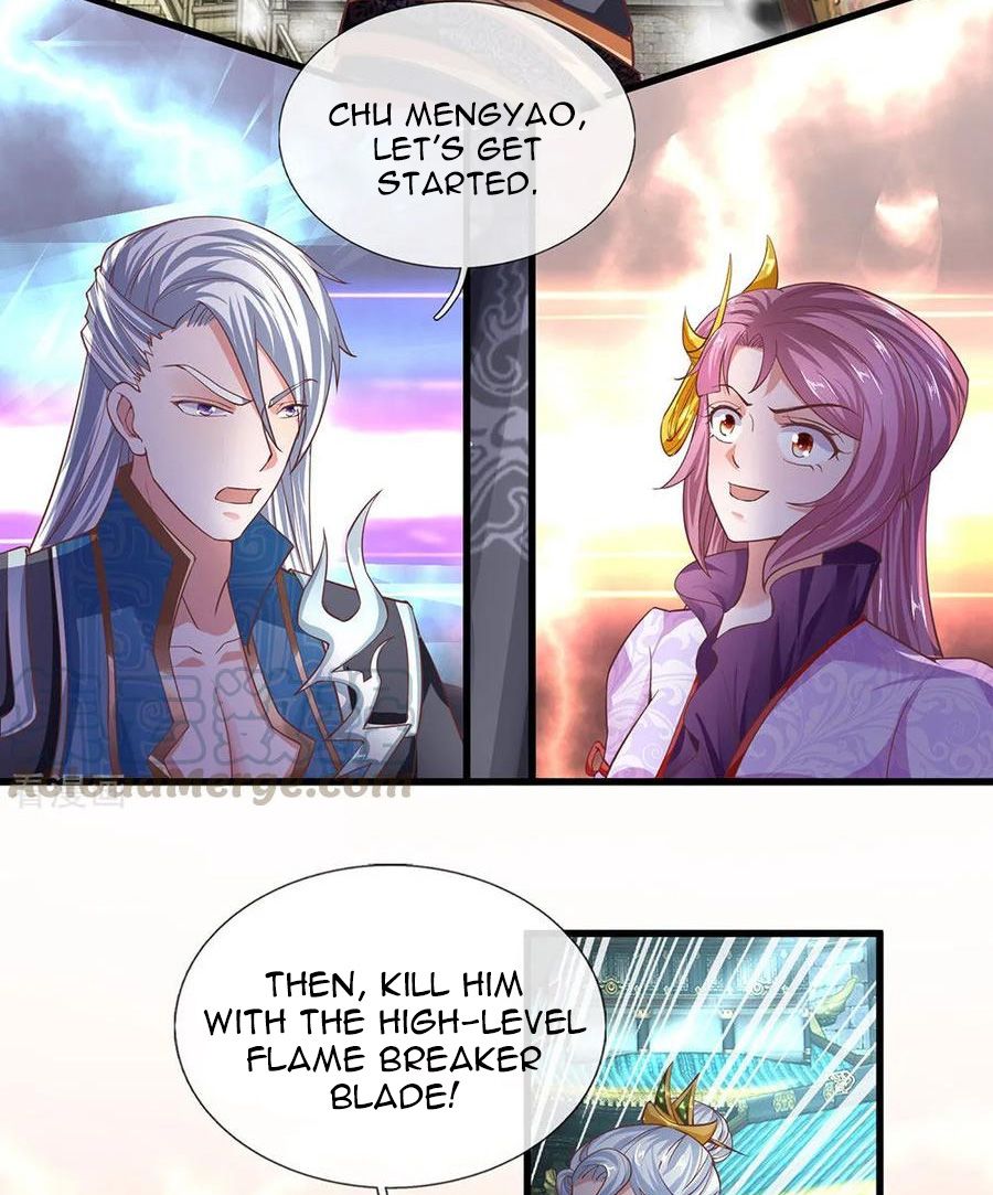Page 2 of Chapter 17