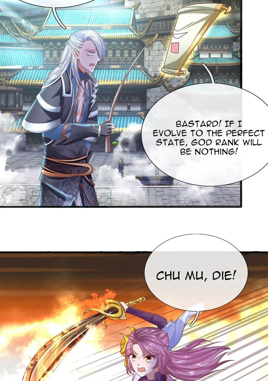 Page 7 of Chapter 17