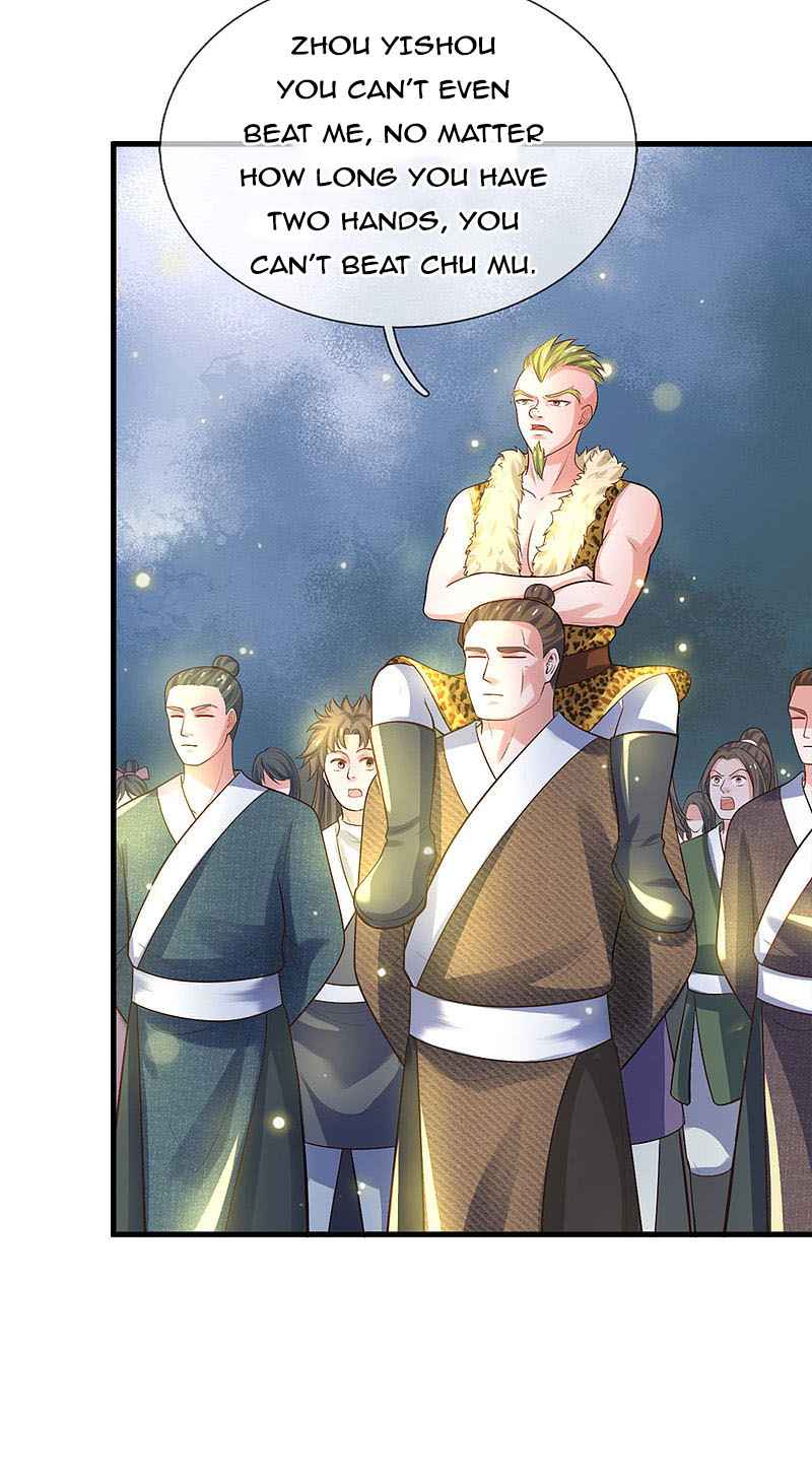 Page 4 of Chapter 180