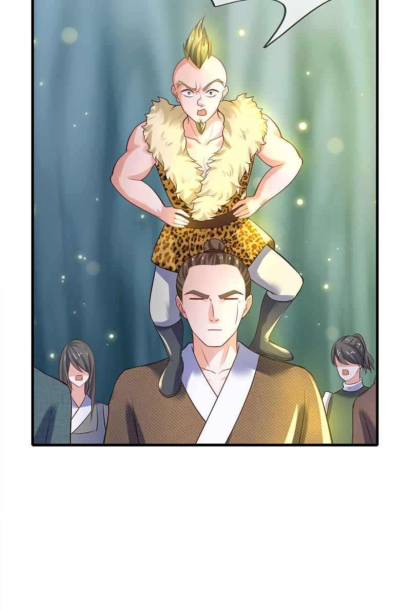 Page 7 of Chapter 180