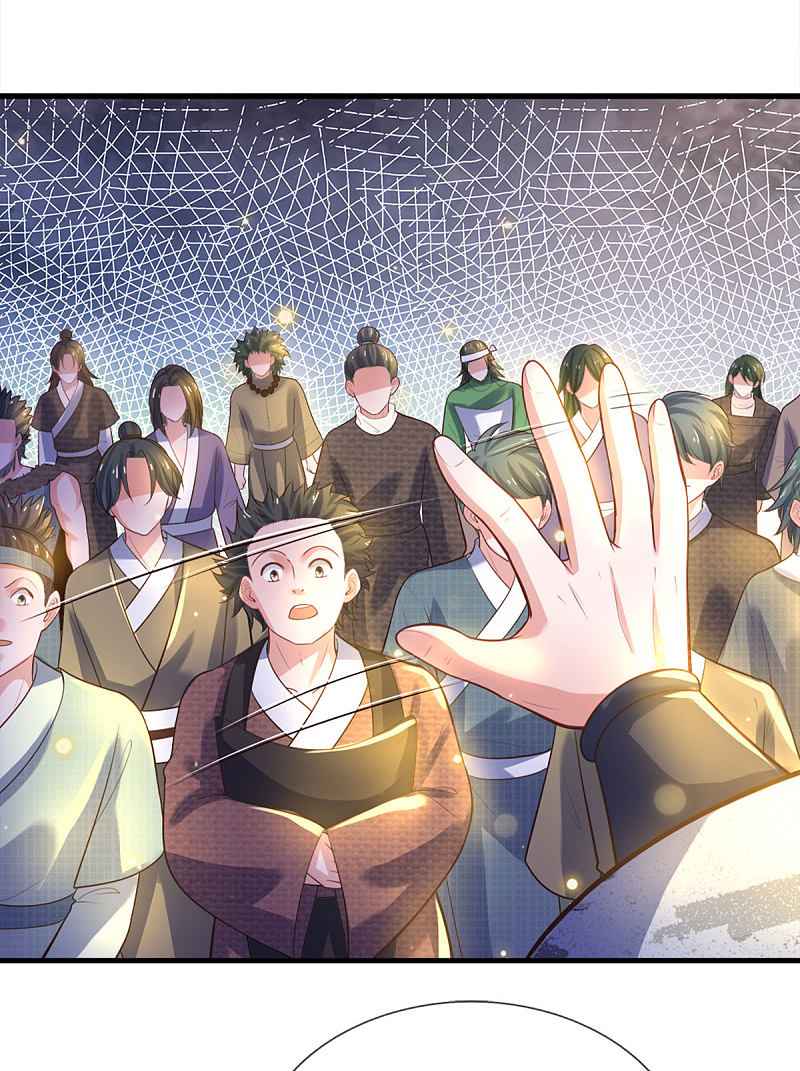 Page 13 of Chapter 180