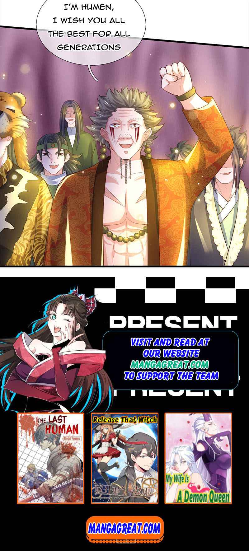 Page 17 of Chapter 180